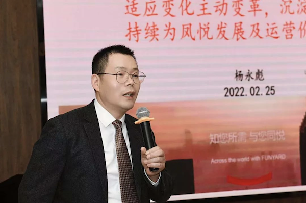 凤悦酒店及度假村官网 - 知您所需,与您同悦
